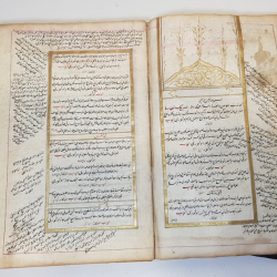 Osmanli Donemi 18 Yy El Yazma Fetva Kitabi Bayrak Muzayede