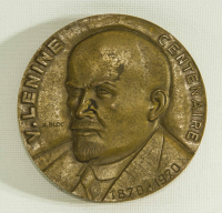 VLADIMIR LENIN BRONZ MADALYON