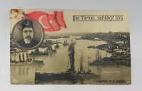 OSMANLI DÖNEMİ YAVUZ ZIRHLISI VE MEHMED REŞAD HAN GÖRSELLİ KARTPOSTAL