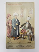 OSMANLI DÖNEMİ MAX FRUCHTERMANN KARTPOSTAL