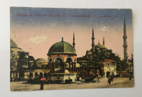 OSMANLI DÖNEMİ ÇEŞME GÖRSELİ KARTPOSTAL