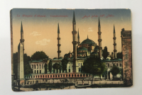 OSMANLI DÖNEMİ SULTANAHMET CAMİİ GÖRSELLİ KARTPOSTAL