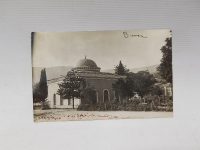 OSMANLI DÖNEMİ BURSA OSMAN GAZİ VE ORHAN GAZİ TÜRBESİ FOTOĞRAFI