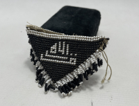 OSMANLI DÖNEMİ OPAL BONCUKLU CEVŞEN - HAMAYIL