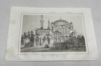 SULTAN SELİM CAMİİ GÖRSELLİ OSMANLI DÖNEMİ GRAVÜR