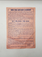 1961 TARİHLİ BEDİUZZAMAN SAİD NURSİ BİLDİRGESİ