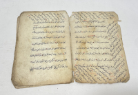 OSMANLI DÖNEMİ ÇOK NADİR EL YAZMA TIP KİTABI