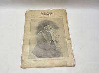 SULTAN VAHDEDDİN HAN GÖRSELLİ HARP MECMUASI DERGİSİ