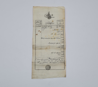 YÜKSEK KONDİSYONDA ABDÜLHAMİD HAN DÖNEMİ SENED-İ HAKANİ