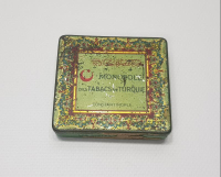 CONSTANTINOPLE - OSMANLICA YAZILI TENEKE SİGARA KUTUSU