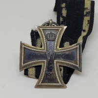 1. DÜNYA SAVAŞI GÜMÜŞ DEMİR HAÇ MADALYASI