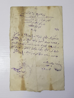 KURTULUŞ SAVAŞI DÖNEMİ OSMANLICA YAZILI İMZALI VE MÜHÜRLÜ NADİR ASKERİ EVRAK