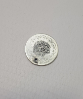 SULTAN ABDÜLHAMİD HAN DÖNEMİ GÜMÜŞ 5 KURUŞ MECİDİYE