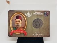 MEHMET REŞAT HAN DÖNEMİ KOLEKSİYONLUK NİKEL 20 PARA