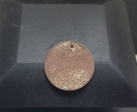 OSMANLI DÖNEMİ ÇOK NADİR HATALI BASKI PENEZ