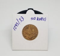 OSMANLI DÖNEMİ ABDÜLHAMİD HAN DÖNEMİ NADİR KÜP ALTINI