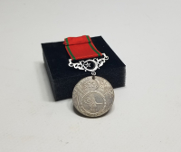 GÜMÜŞ İFTİHAR MADALYASI