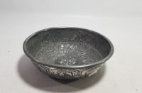 KABARTMA İŞÇİLİKLİ OSMANLI DÖNEMİ HAMAM TASI