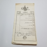 YÜKSEK KONDİSYONDA ABDÜLHAMİD HAN DÖNEMİ SENED-İ HAKANİ