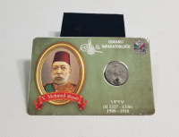 MEHMET REŞAD HAN DÖNEMİ KOLEKSİYONLUK NİKEL 5 PARA