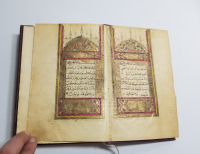 ALTIN TEZHİPLİ NADİR EL YAZMA KUR'AN-I KERİM