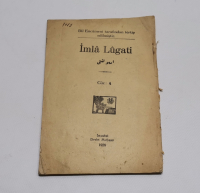 1928 TARİHLİ ÇOK NADİR OSMANLICADAN YENİ TÜRKÇEYE GEÇİŞ DÖNEMİNDE BASTIRILMIŞ