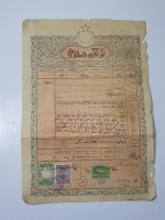TÜRKİYE CUMHURİYET İNİN İLK TAPUSU