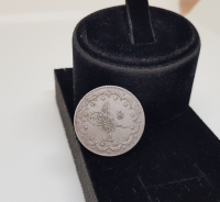 SULTAN ABDÜLHAMİD HAN DÖNEMİ GÜMÜŞ 5 KURUŞ MECİDİYE