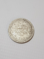 SULTAN ABDÜLAZİZ DÖNEMİ GÜMÜŞ 20 KURUŞ MECİDİYE