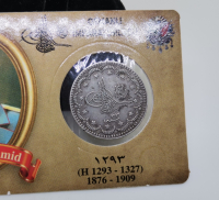SULTAN ABDÜLHAMİD HAN DÖNEMİ GÜMÜŞ 5 KURUŞ MECİDİYE