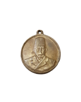 SULTAN MEHMED REŞAD RESİMLİ 2. MEŞRUTİYET MADALYASI