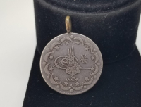 SULTAN ABDÜLHAMİD HAN DÖNEMİ GÜMÜŞ 5 KURUŞ MECİDİYE