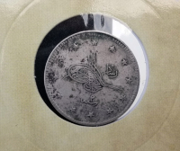 SULTAN MEHMET REŞAT HAN DÖNEMİ GÜMÜŞ 2 KURUŞ MECİDİYE