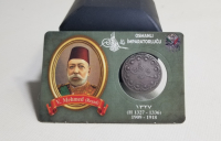 SULTAN MEHMET REŞAT HAN DÖNEMİ GÜMÜŞ 5 KURUŞ MECİDİYE