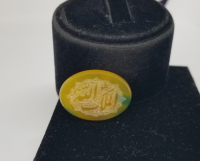 EL KAZIMA İŞÇİLİKLİ ÖZEL YAPIM AKİK YÜZÜK KAŞI