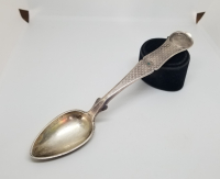 AZNAVUR İŞÇİLİKLİ OSMANLI DÖNEMİ TUĞRALI GÜMÜŞ KAŞIK AZNAVUR İŞÇİLİKLİ OSMANLI DÖNEMİ TUĞRALI GÜMÜŞ KAŞIK