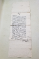 KADI TUĞRALI VE MÜHÜRLÜ OSMANLI DÖNEMİ EL YAZMA HÜCCET - MAHKEME KARARI KADI TUĞRALI VE MÜHÜRLÜ OSMANLI DÖNEMİ EL YAZMA HÜCCET - MAHKEME KARARI