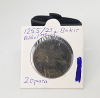 SULTAN ABDÜLMECİD DÖNEMİ NADİR 20 PARA