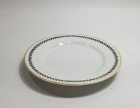 ARKASI OSMANLICA YAZILI VE ALTIN VARAKLI PORSELEN TABAK ARKASI OSMANLICA YAZILI VE ALTIN VARAKLI PORSELEN TABAK