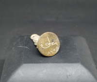 OSMANLI DÖNEMİ EL KAZIMA ŞAHIS MÜHRÜ