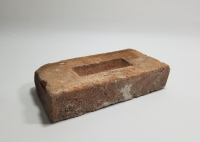 ÜZERİ OSMANLICA YAZILI OSMANLI DÖNEMİ TUĞLA