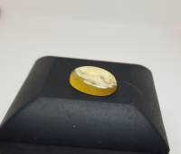 DAMLA KEHRİBAR YÜZÜK KAŞI