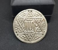 OSMANLI DÖNEMİ NADİR TİPTE MÜHRÜ SÜLEYMANLI VE YAZILI ANADOLU ŞAMAN KÜLTÜRÜ AT ALINLIĞI