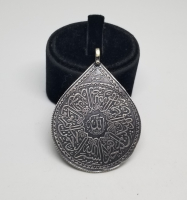 KABARTMA İŞÇİLİKLİ ANTİKA GÜMÜŞ ARMUDİ KOLYE