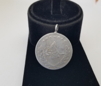 OSMANLI DÖNEMİ SÜNNET MAŞALLAHI