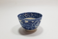 ANTİKA PORSELEN ZARF FİNCANI