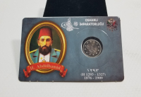 SULTAN ABDÜLHAMİD HAN DÖNEMİ GÜMÜŞ 1 KURUŞ MECİDİYE PARA
