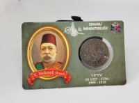 SULTAN MEHMET REŞAT HAN DÖNEMİ GÜMÜŞ 5 KURUŞ MECİDİYE