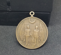 RESNELİ NİYAZİ VE ENVER PAŞA GÖRSELLİ NADİR MEŞRUTİYET MADALYASI - BU TİP İLK KEZ GÖRÜLMEKTEDİR