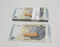 ÇİL KONDİSYONDA KULLANILMAMIŞ DESTE SURİYE PARASI